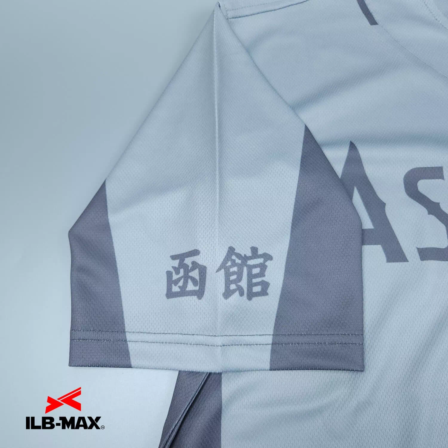 HOKKAIDO ASUNARO4