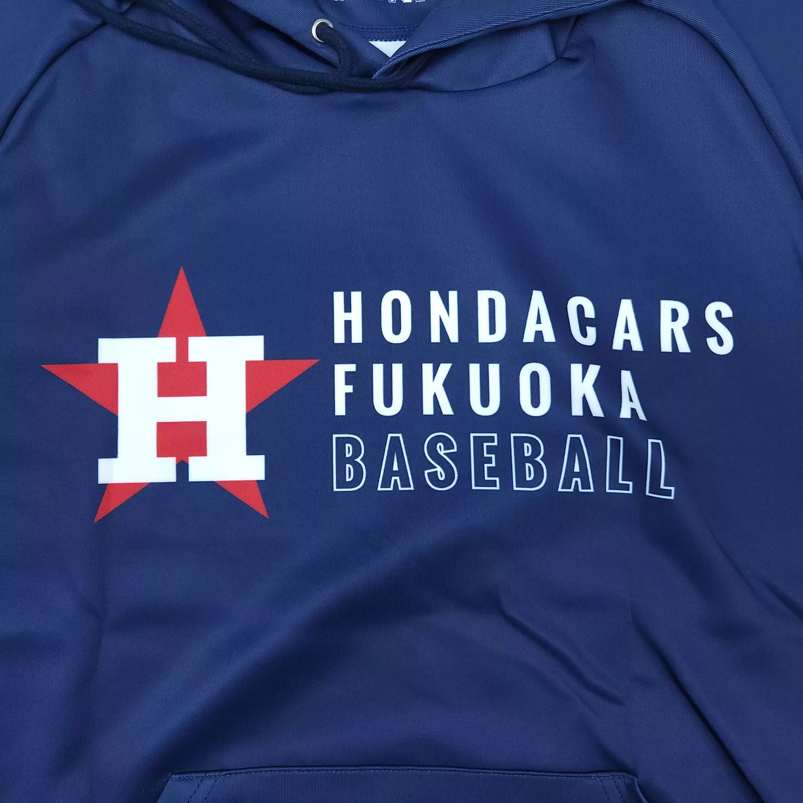 HONDA CARS FUKUOKA _PV1