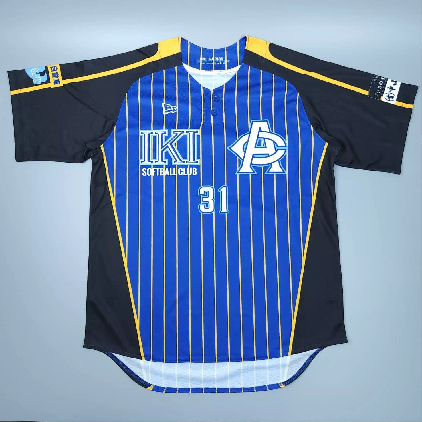 IKI ASHIBE COOLS 野球 ユニフォームオーダー