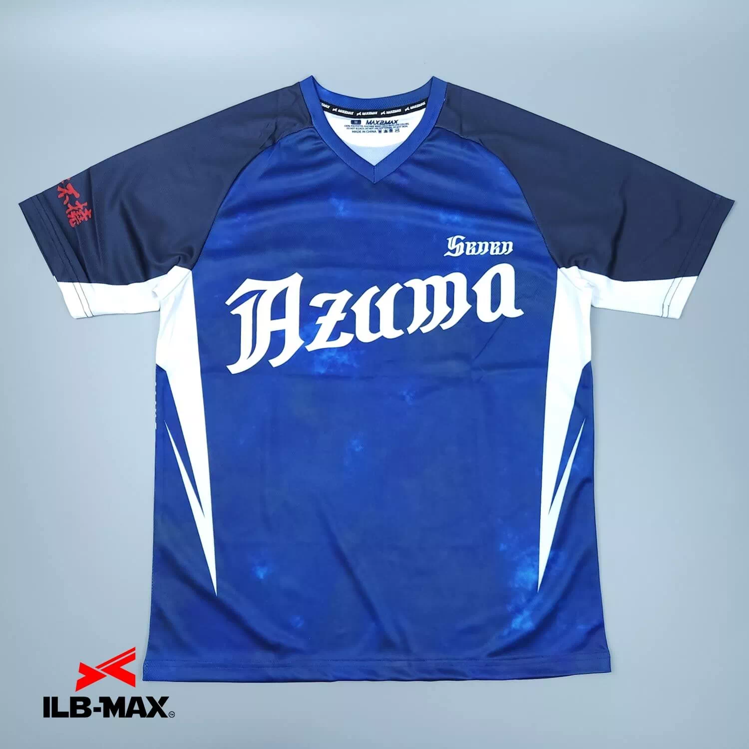 SENEN AZUMA_st 野球 ユニフォームオーダー