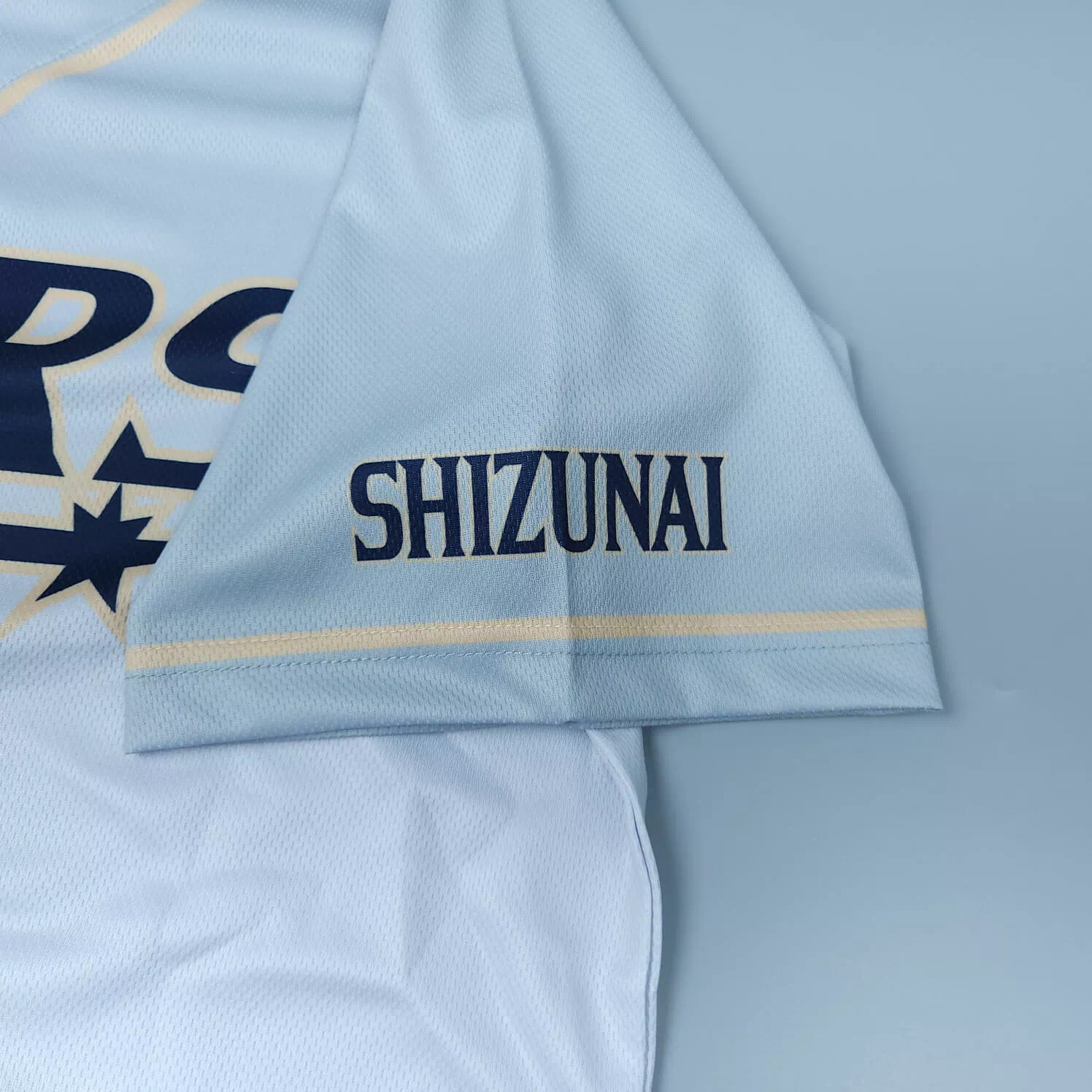 SHIZUNAI STARS1