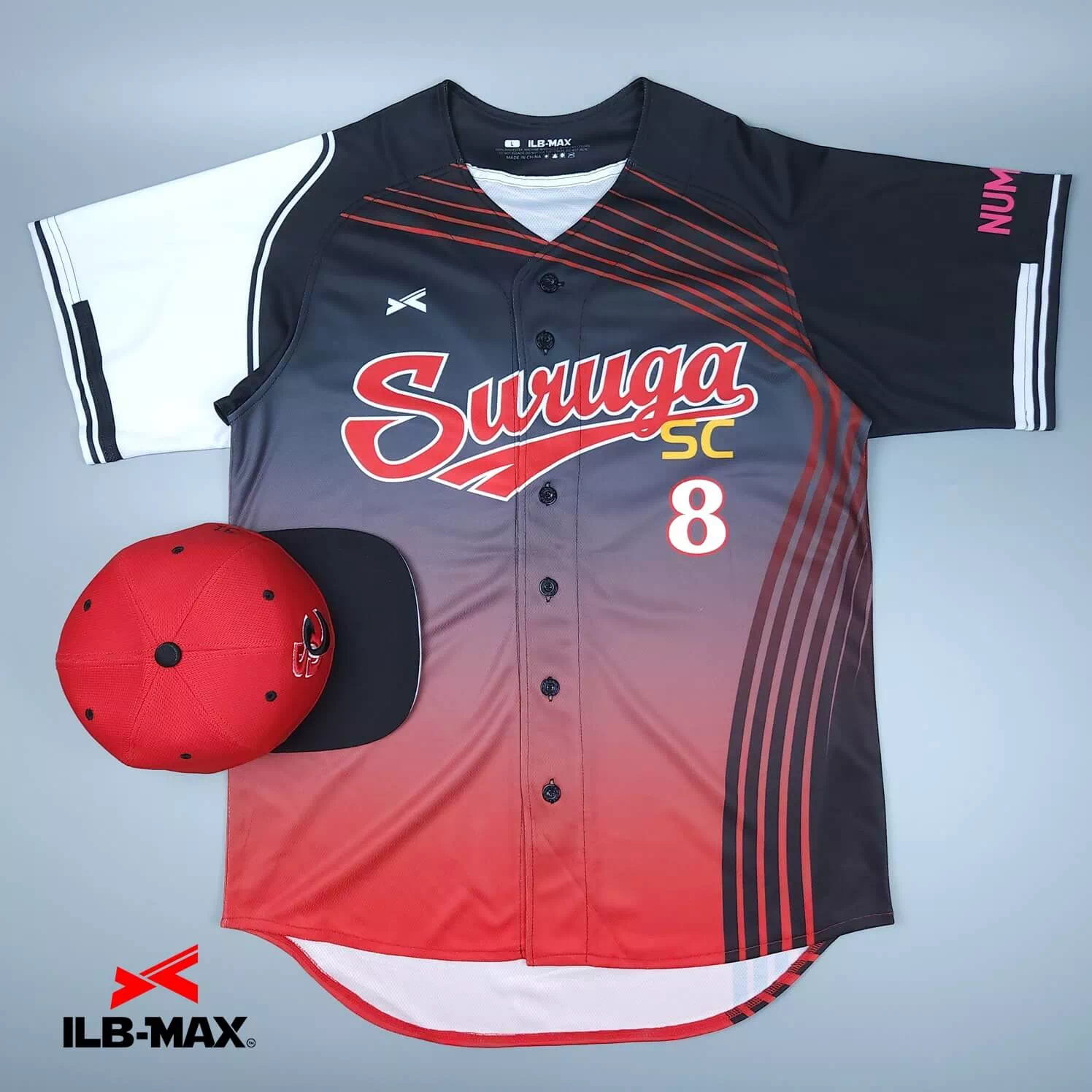 SURUGA SC 野球 ユニフォームオーダー
