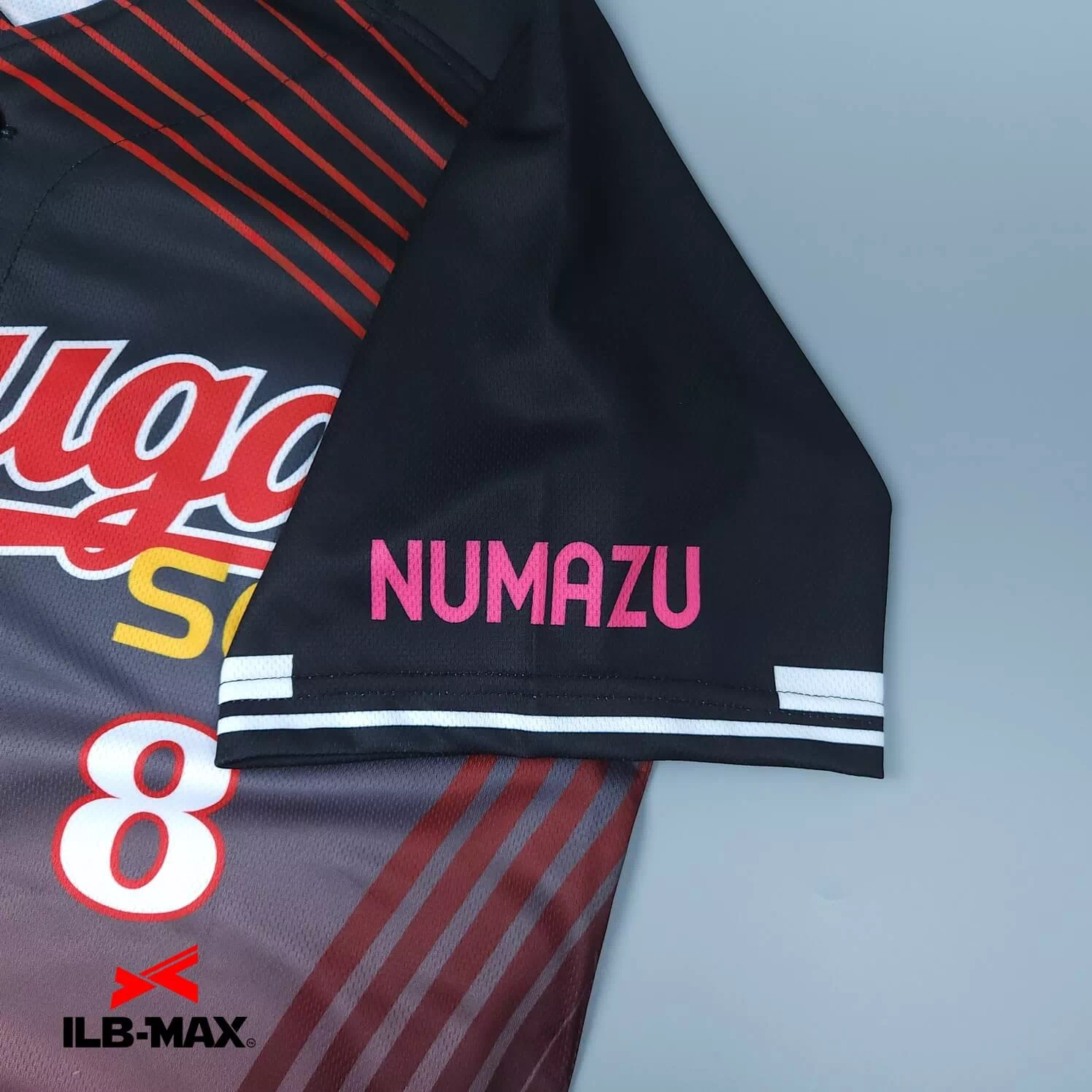 SURUGA SC2