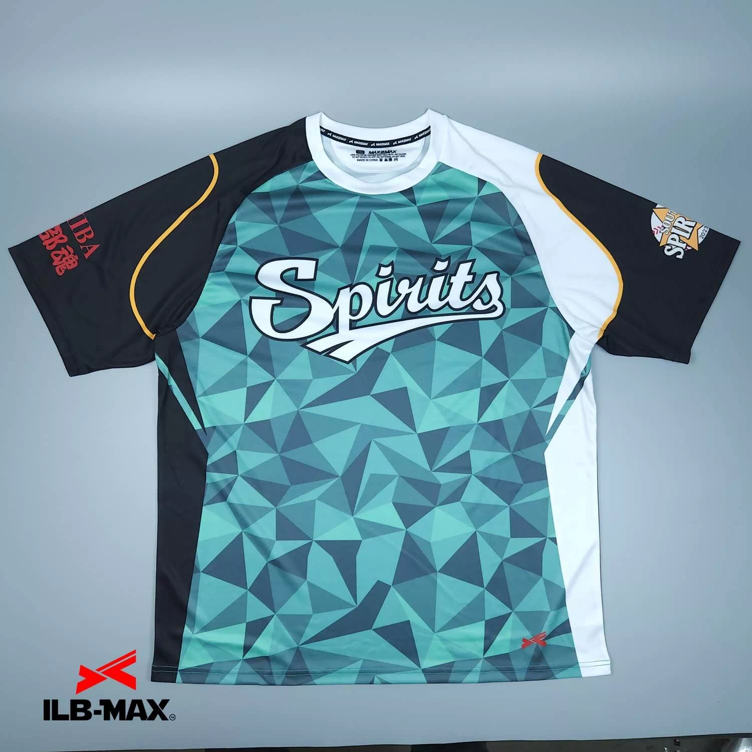 South Spirits_ST 野球 ユニフォームオーダー
