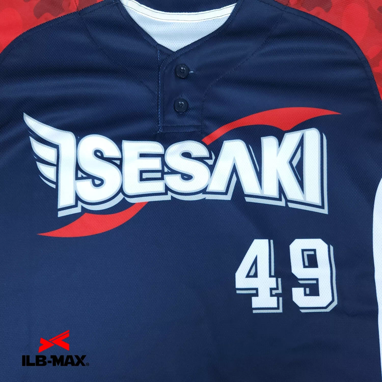 ISESAKI SONEN1