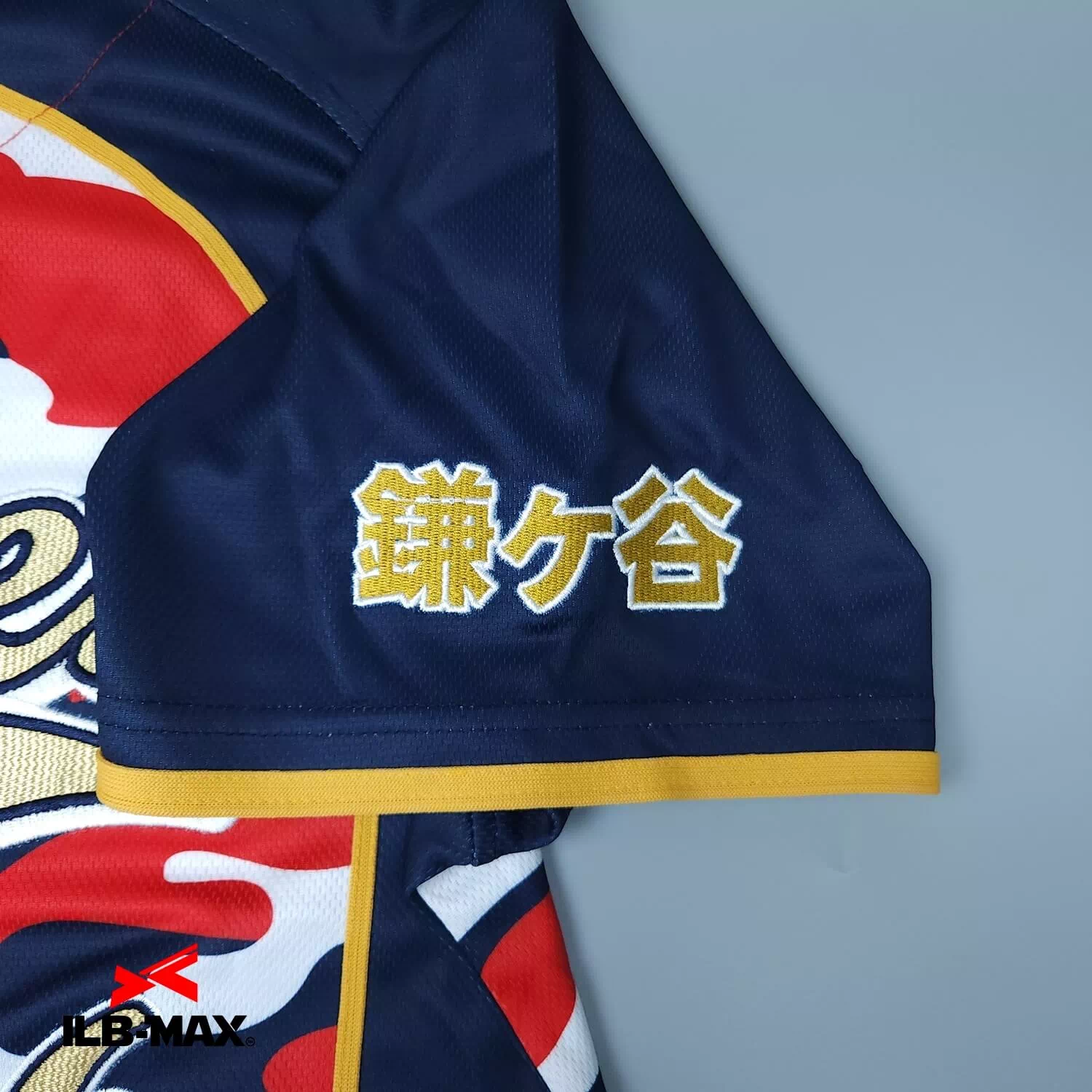 KAMAGAYA Yankees2