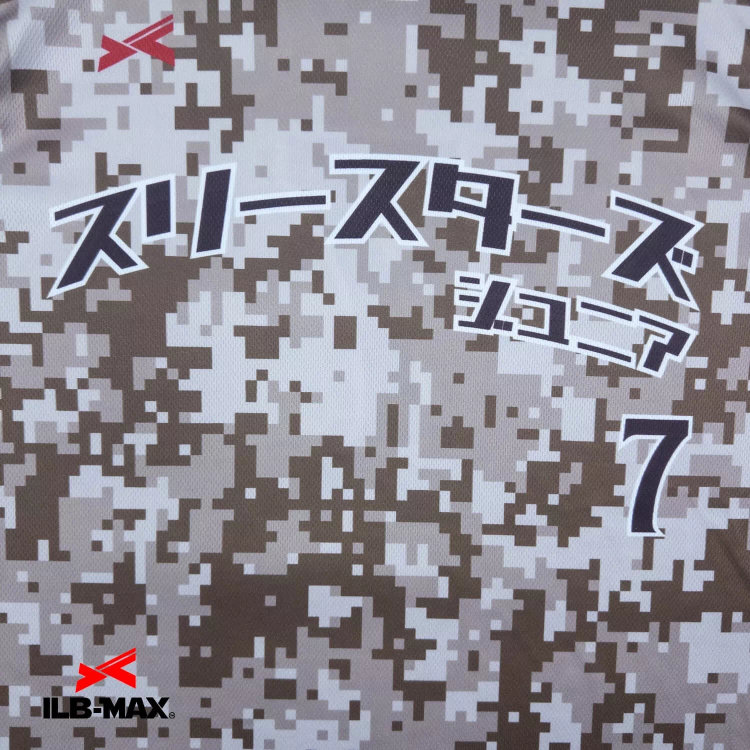 NAKASUJI THREE STARS_ST4