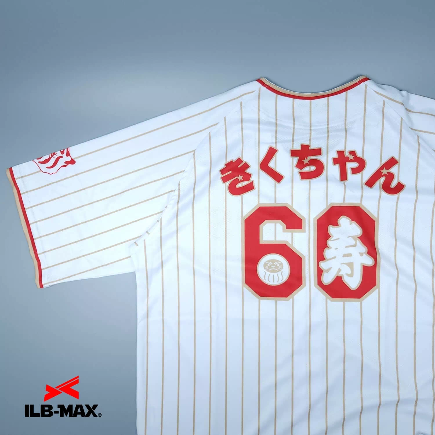 SATO KANREKI2