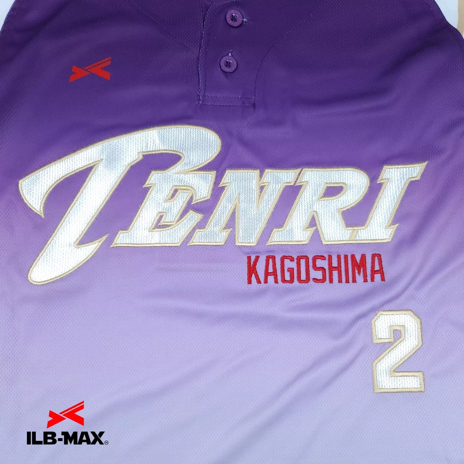 Tenri Kagoshima1