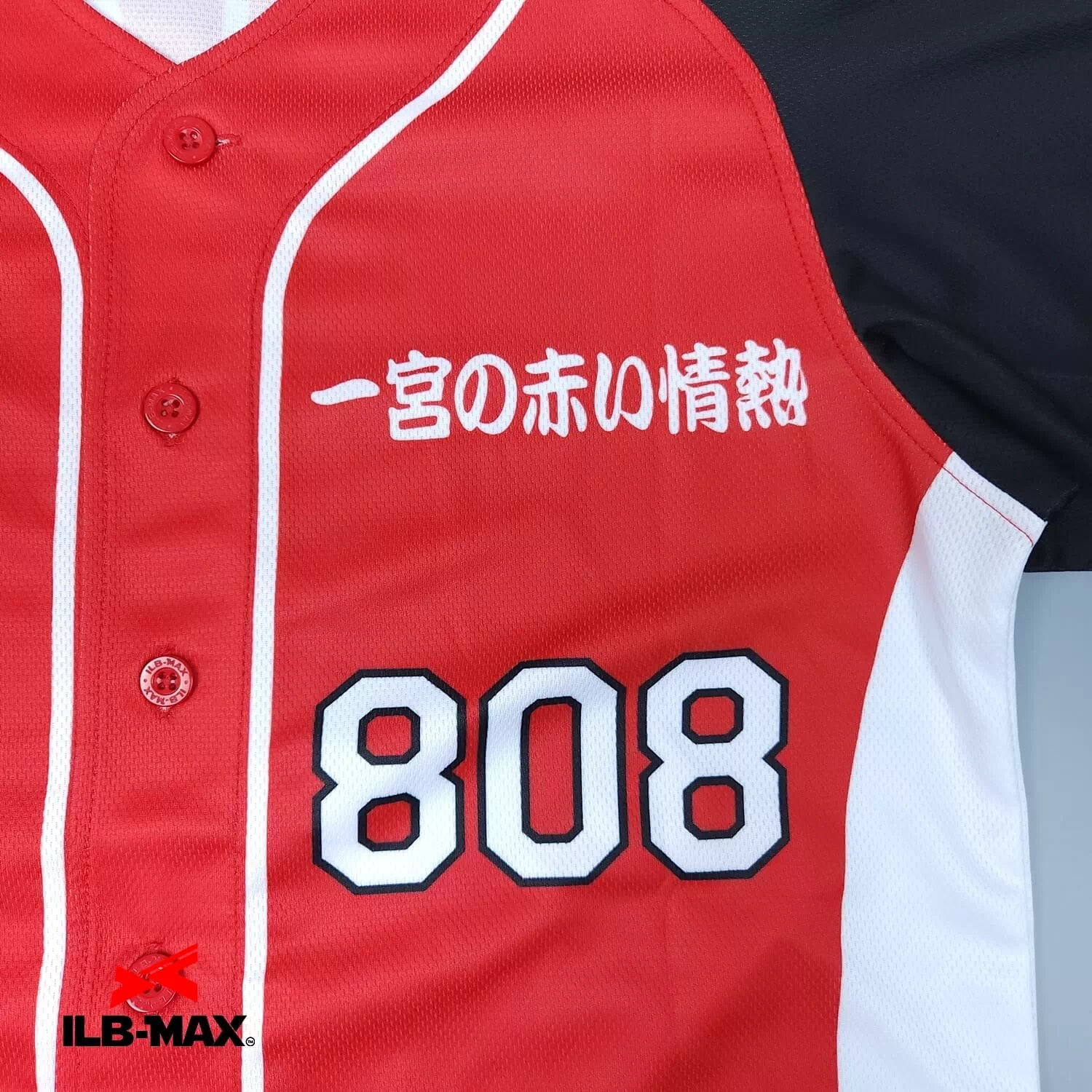 ichinomiya passion1