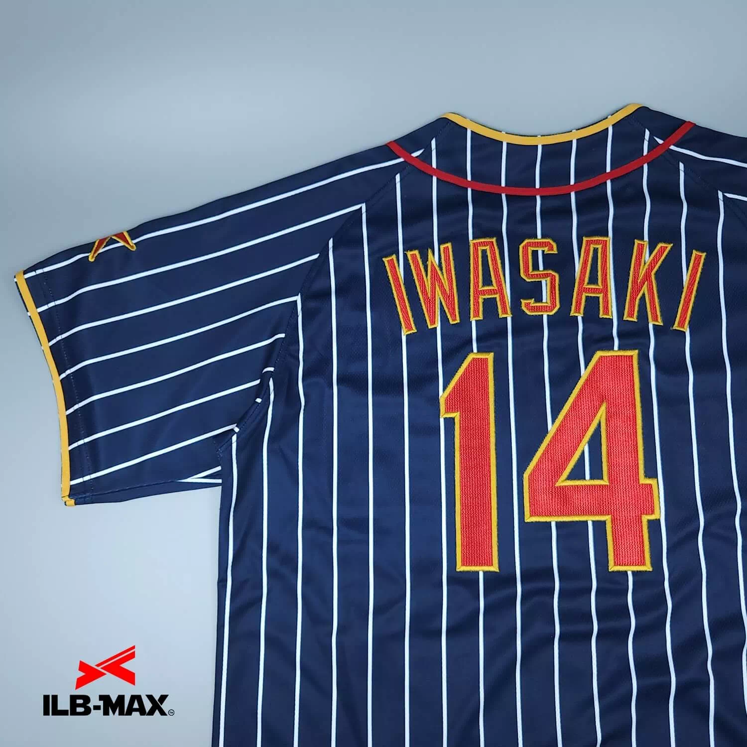 Chiba Tax1