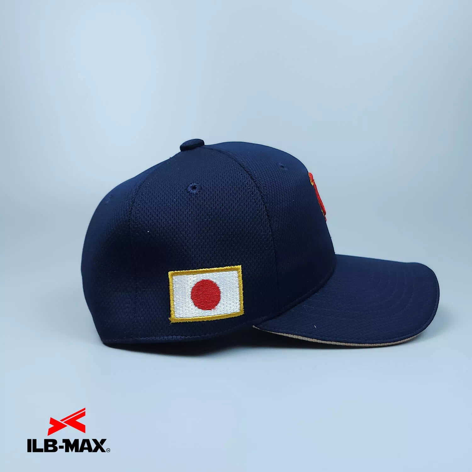 Chiba Tax7