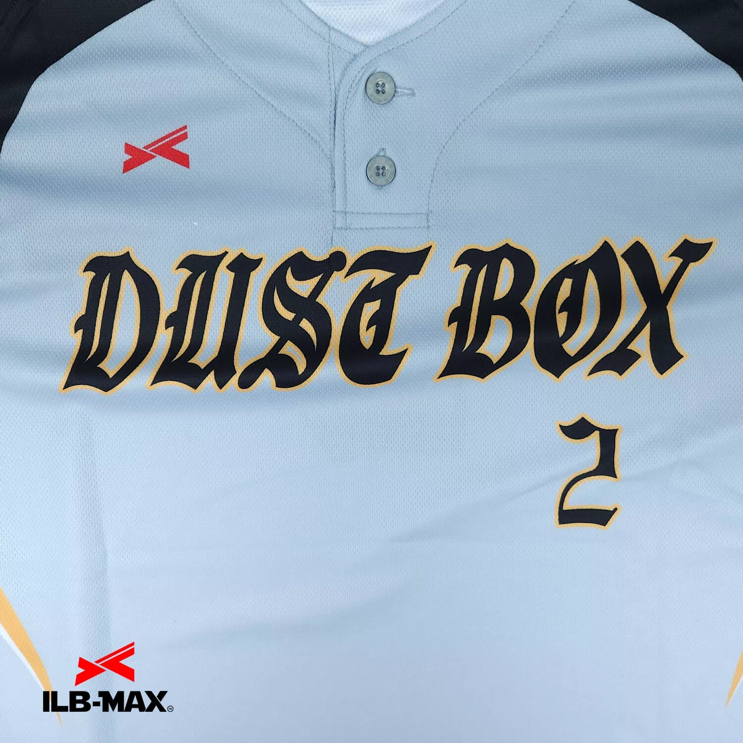 DUST BOX1