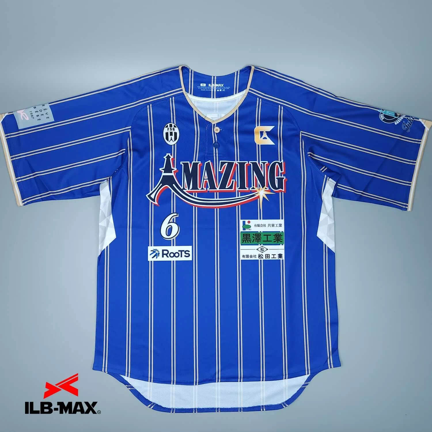 Fukuoka Amazing 野球 ユニフォームオーダー