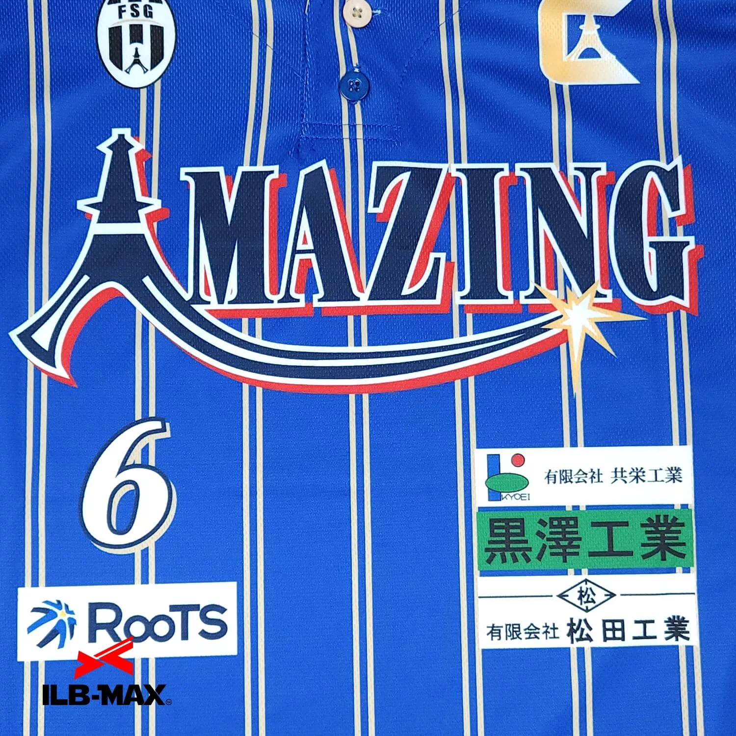 Fukuoka Amazing4