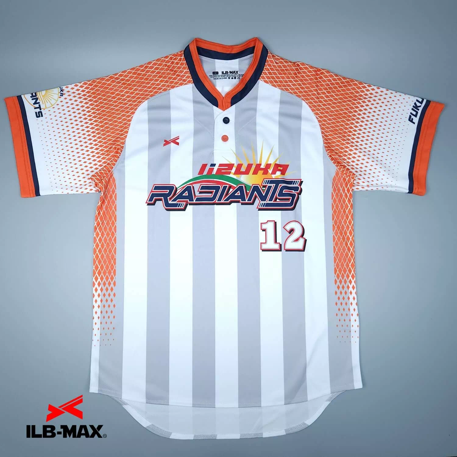 IIZUKA RADIANTS 野球 ユニフォームオーダー