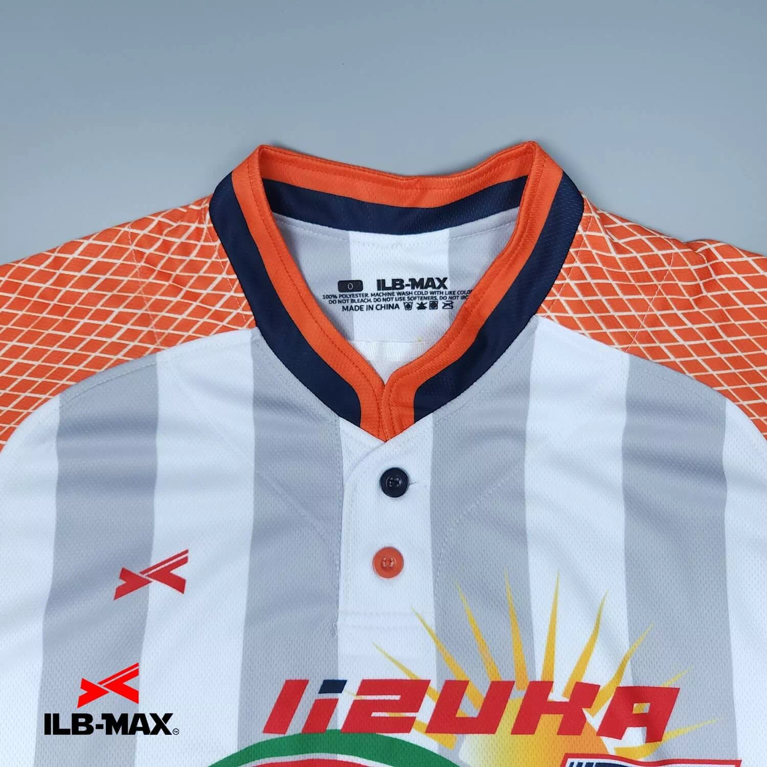 IIZUKA RADIANTS4