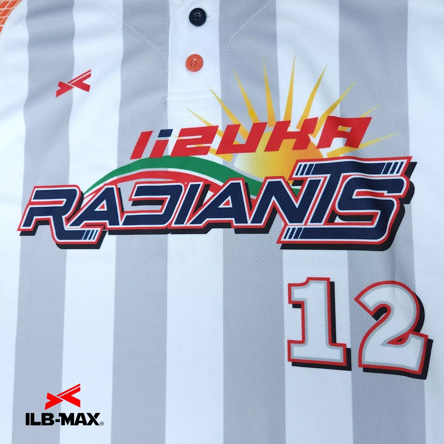 IIZUKA RADIANTS5