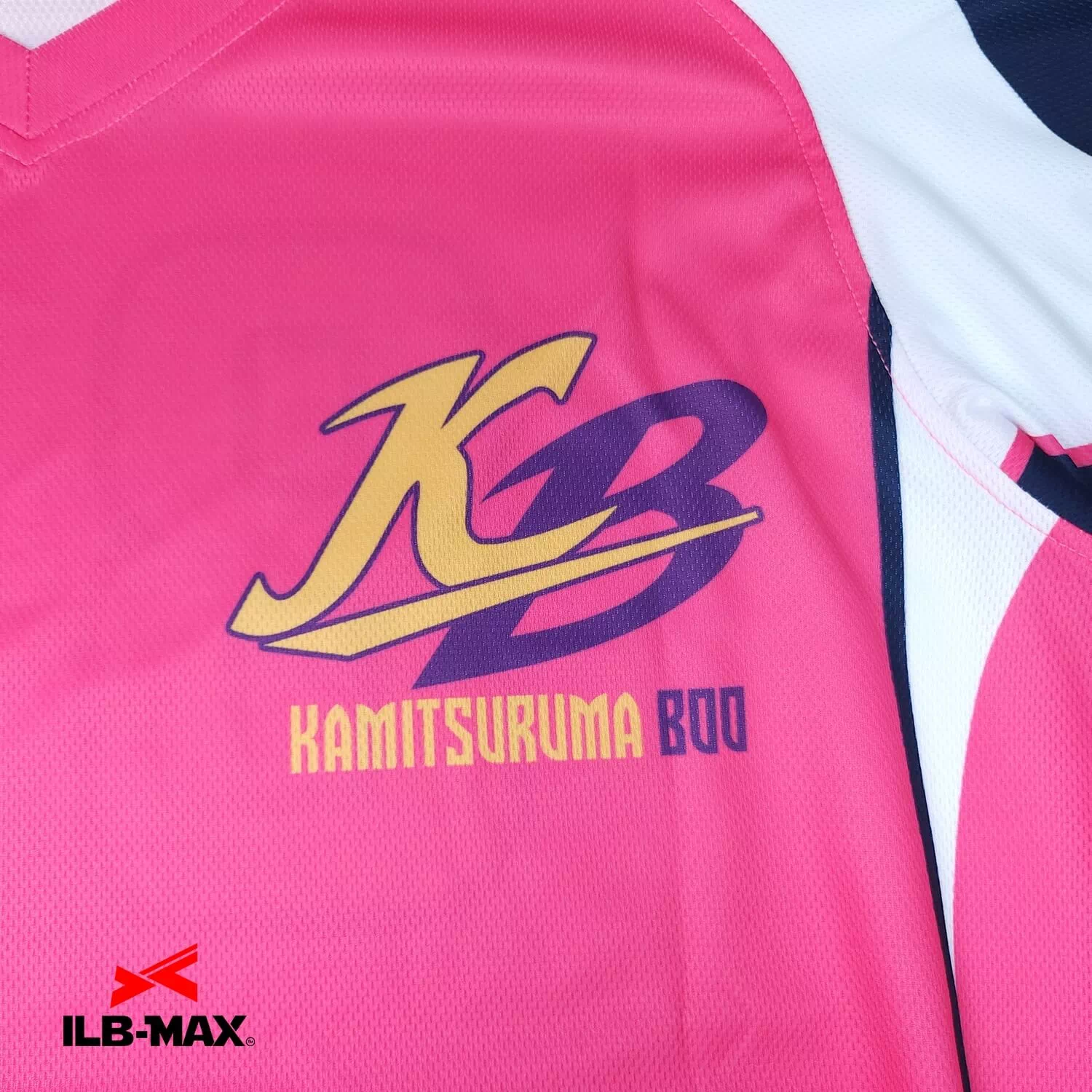 KAMITSURUMA BOO1