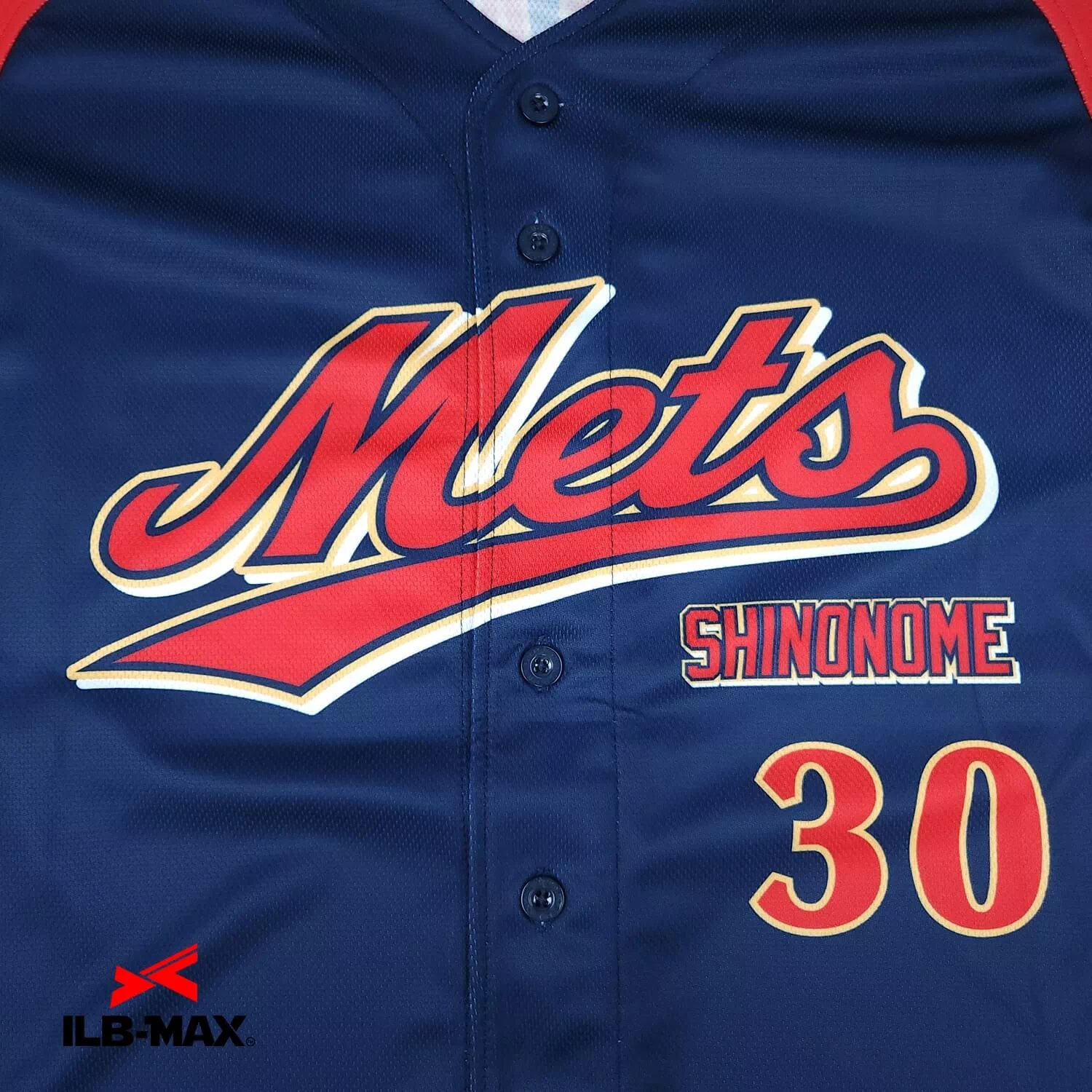 SHINONOME METS4
