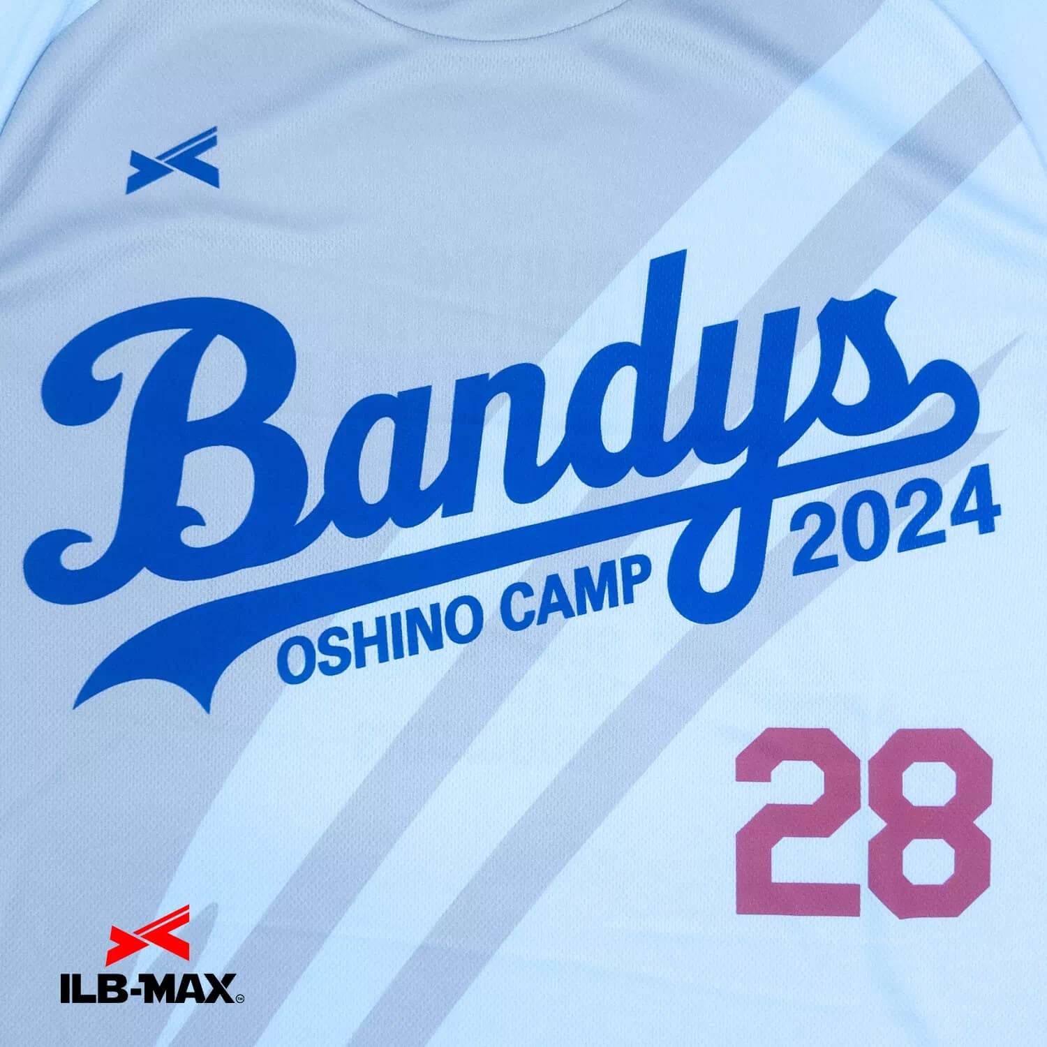 CHUO BANDYS_ST1