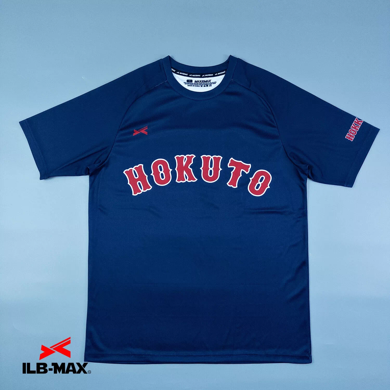 HOKKAIDO HOKUTO 野球 ユニフォーム