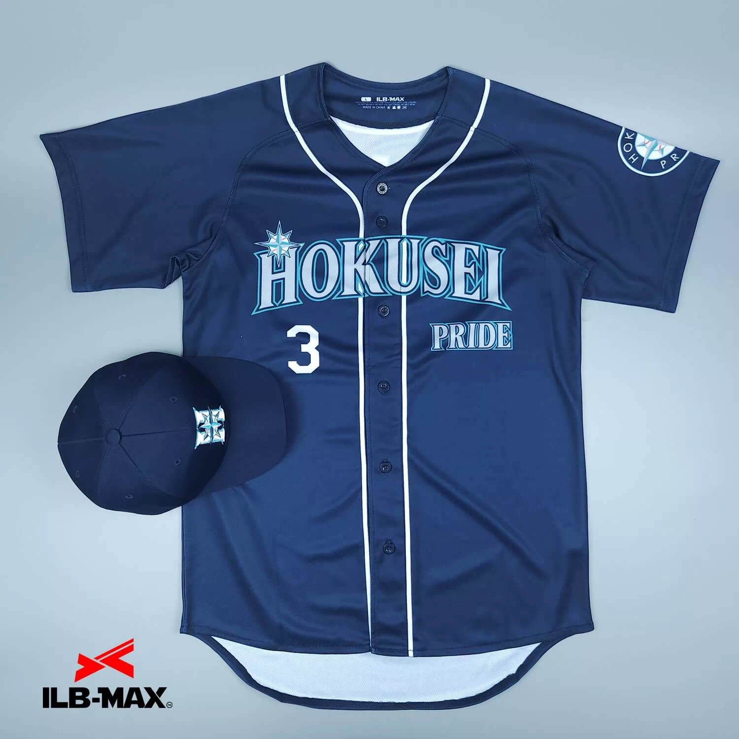 2406_HOKUSEI PRIDE 野球 ユニフォーム