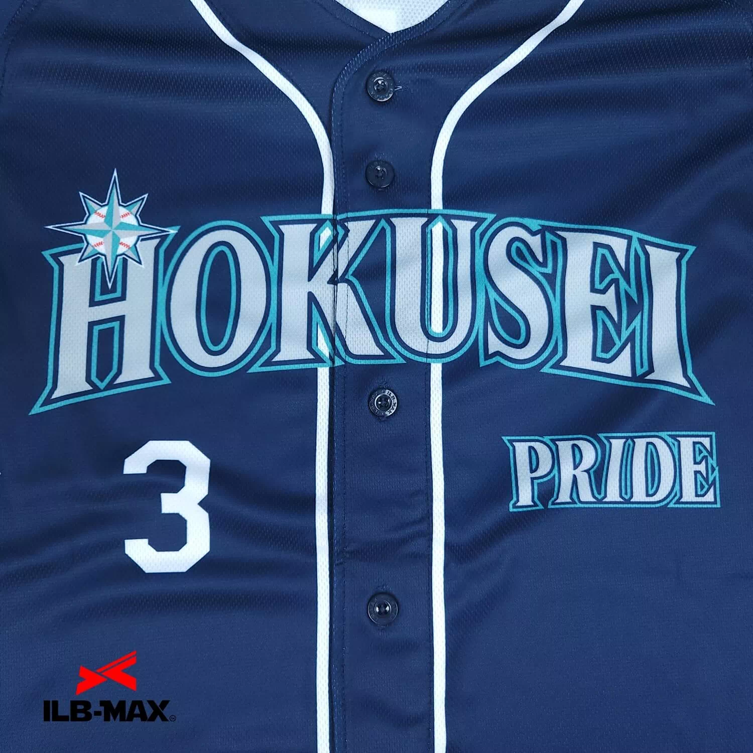 HOKUSEI PRIDE1