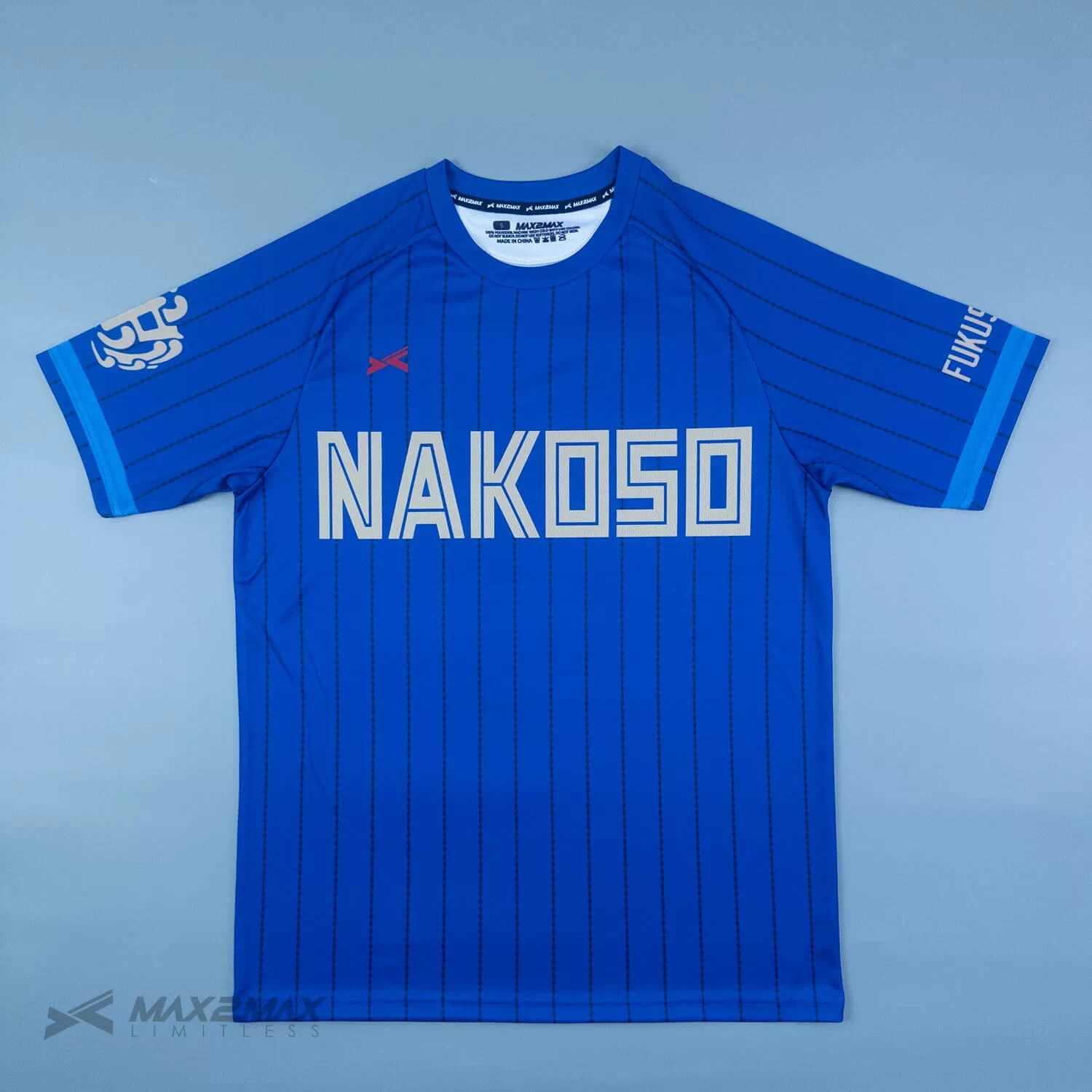 IWAKI NAKOSO_ST 野球 ユニフォーム