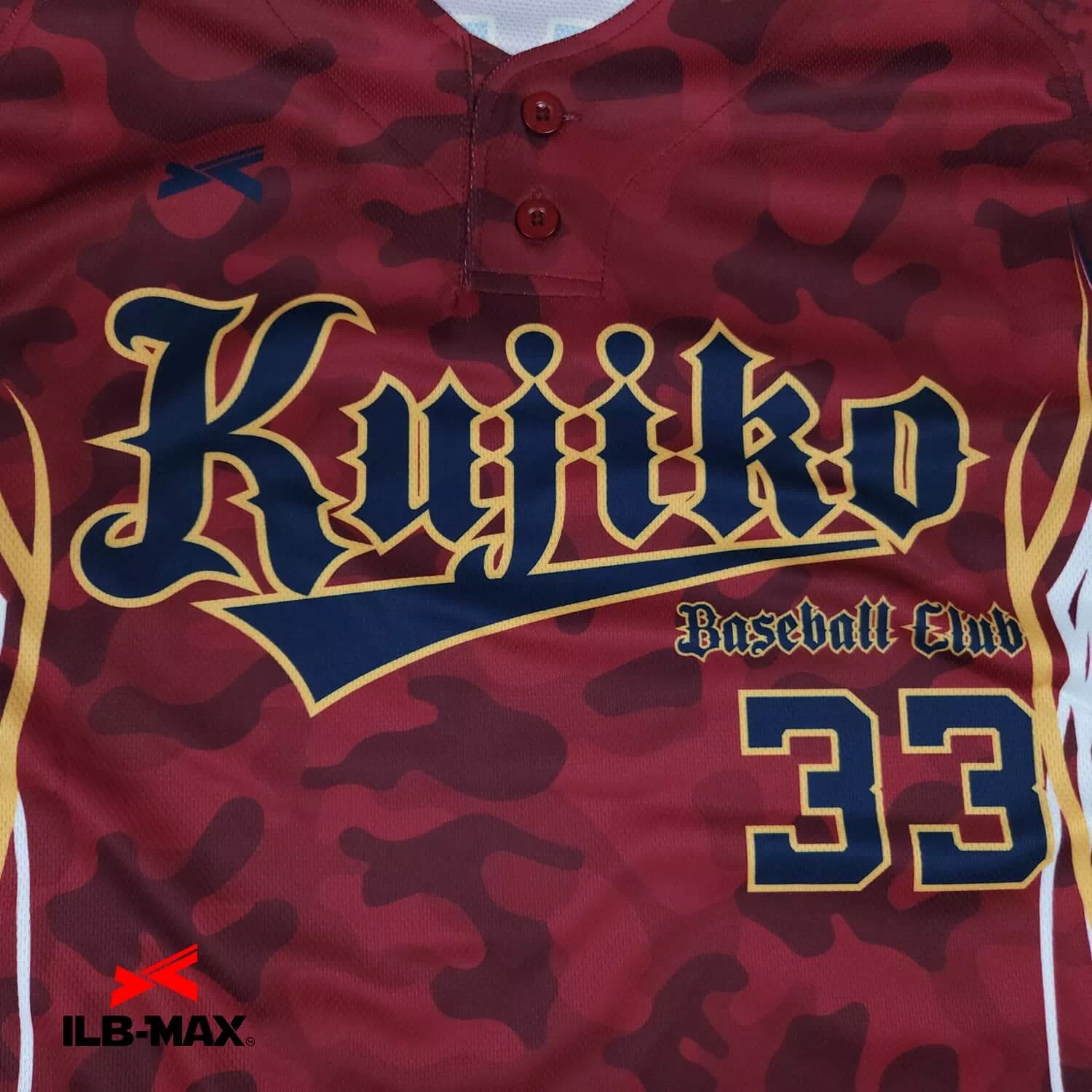Kuji high school1