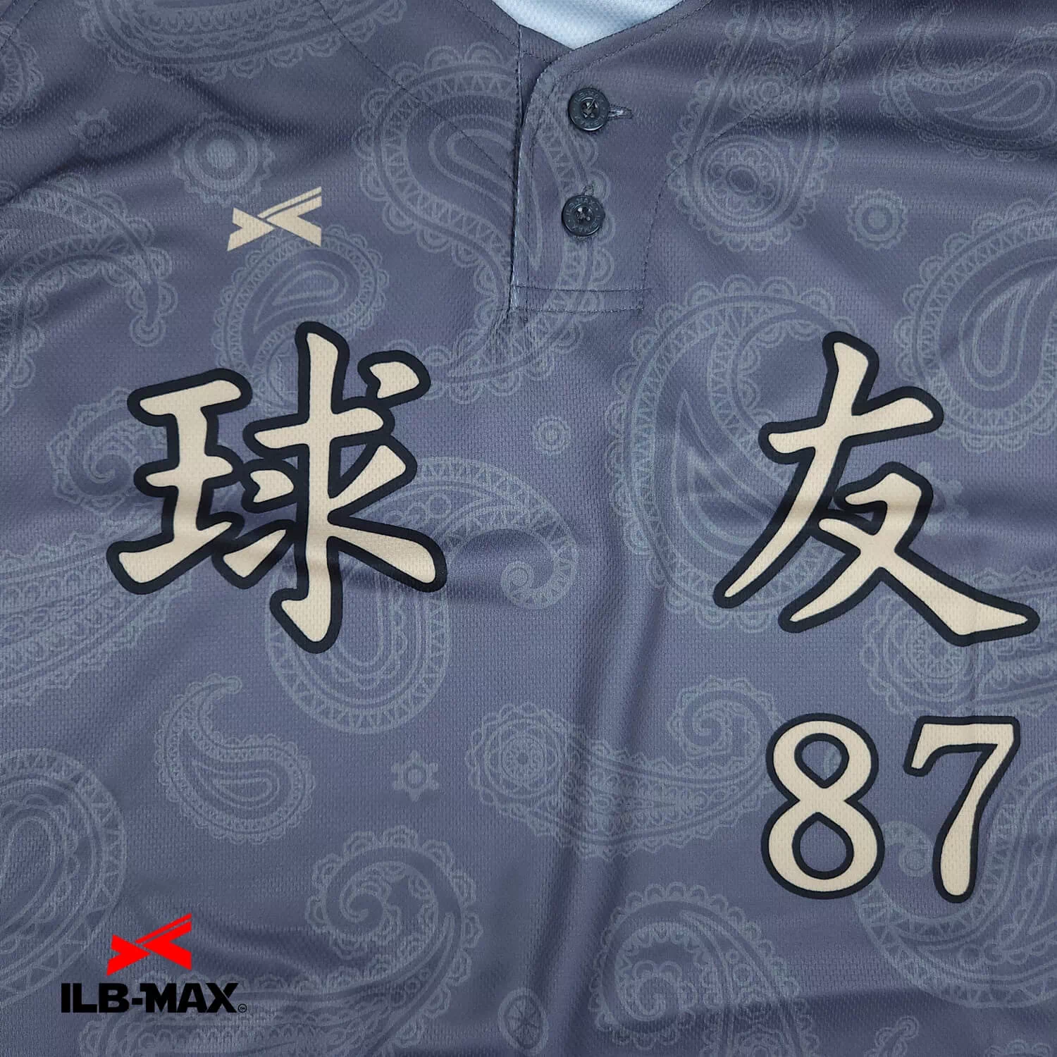 Kyuyu1