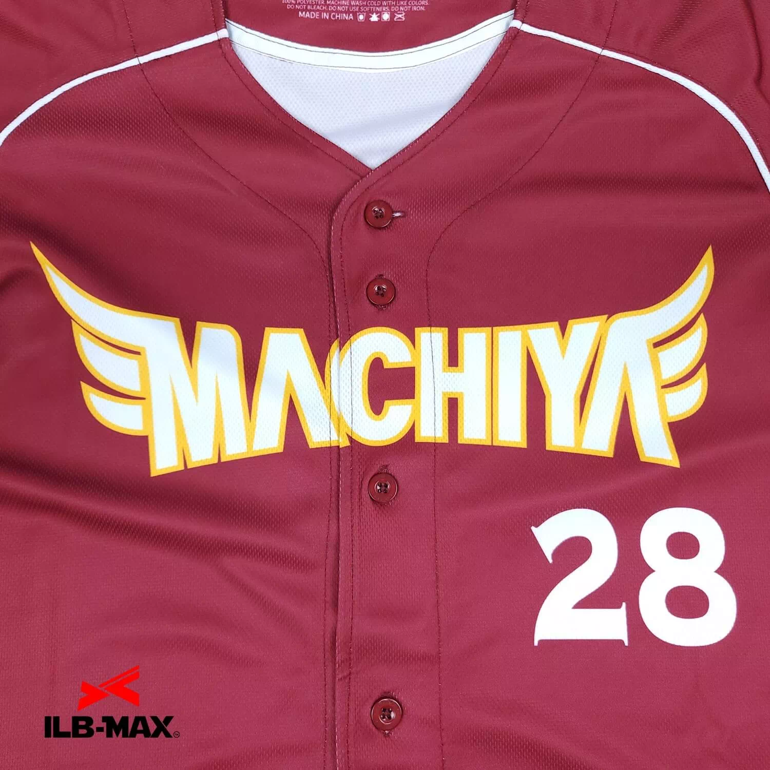 MACHIYA1