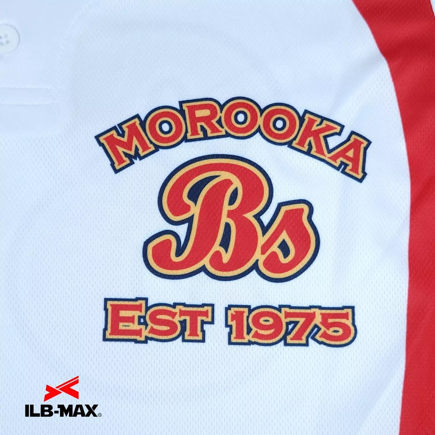 MOROOKA BS1