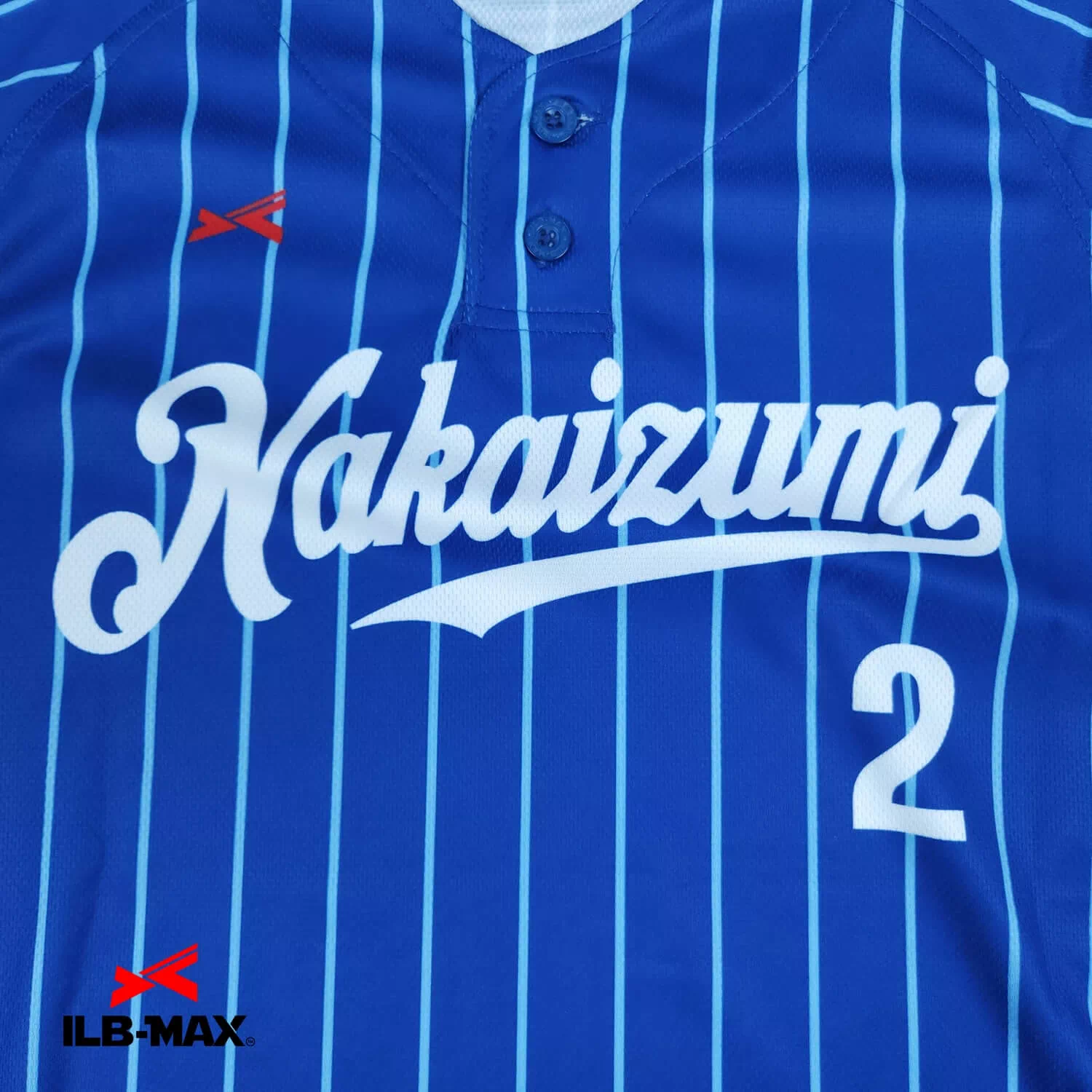 Nakaizumi1