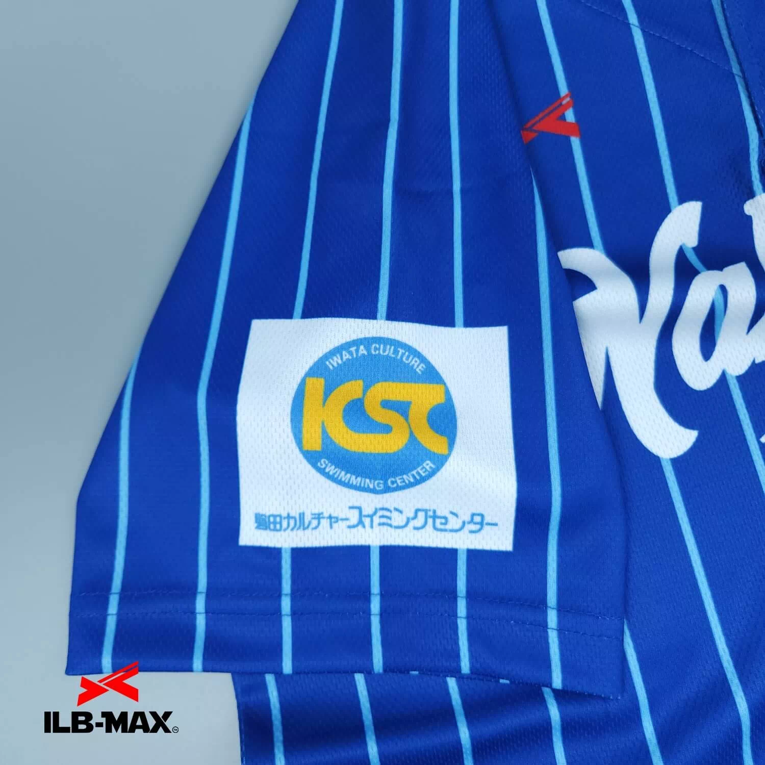 Nakaizumi2