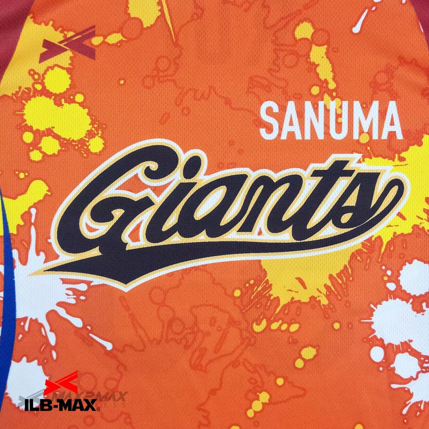 SANUMA Giants2ND_ST1