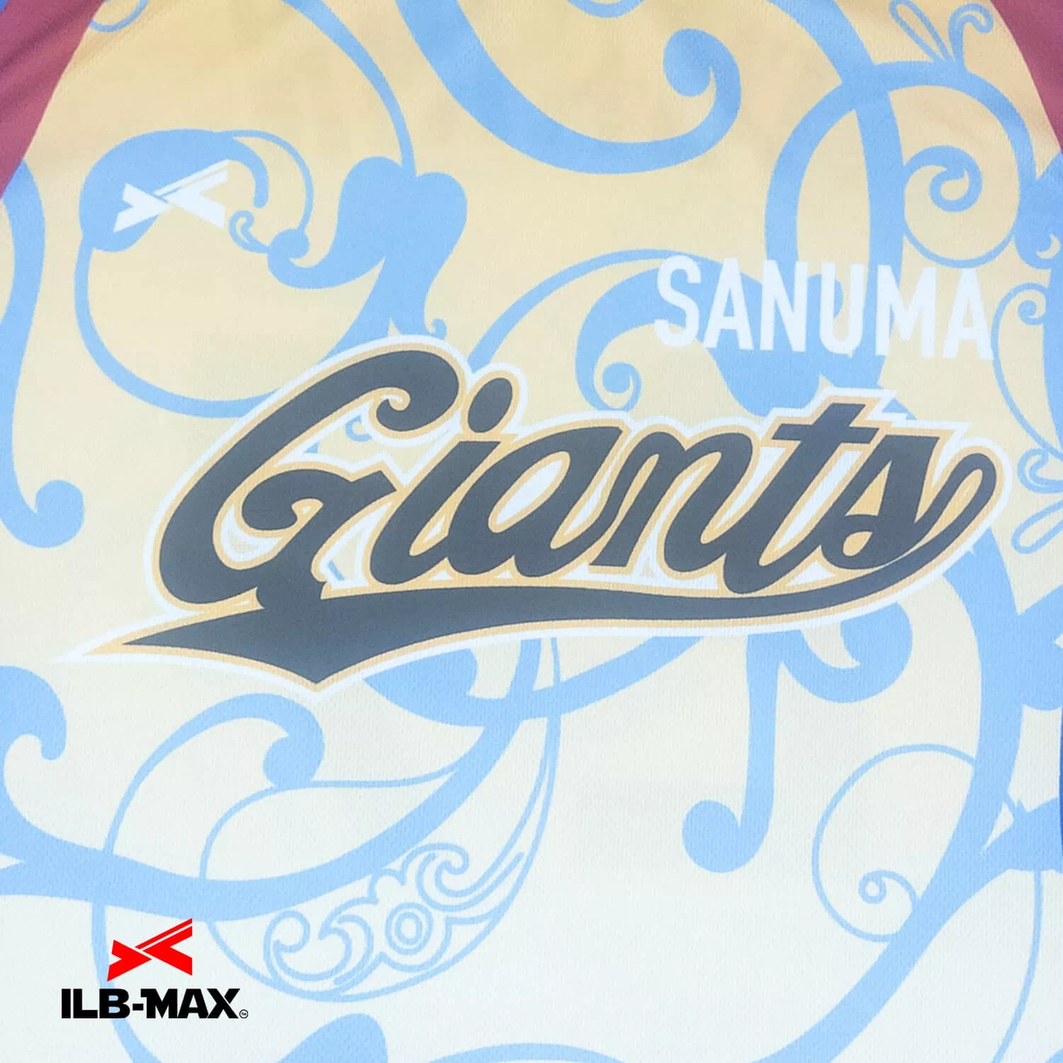 SANUMA Giants_ST1