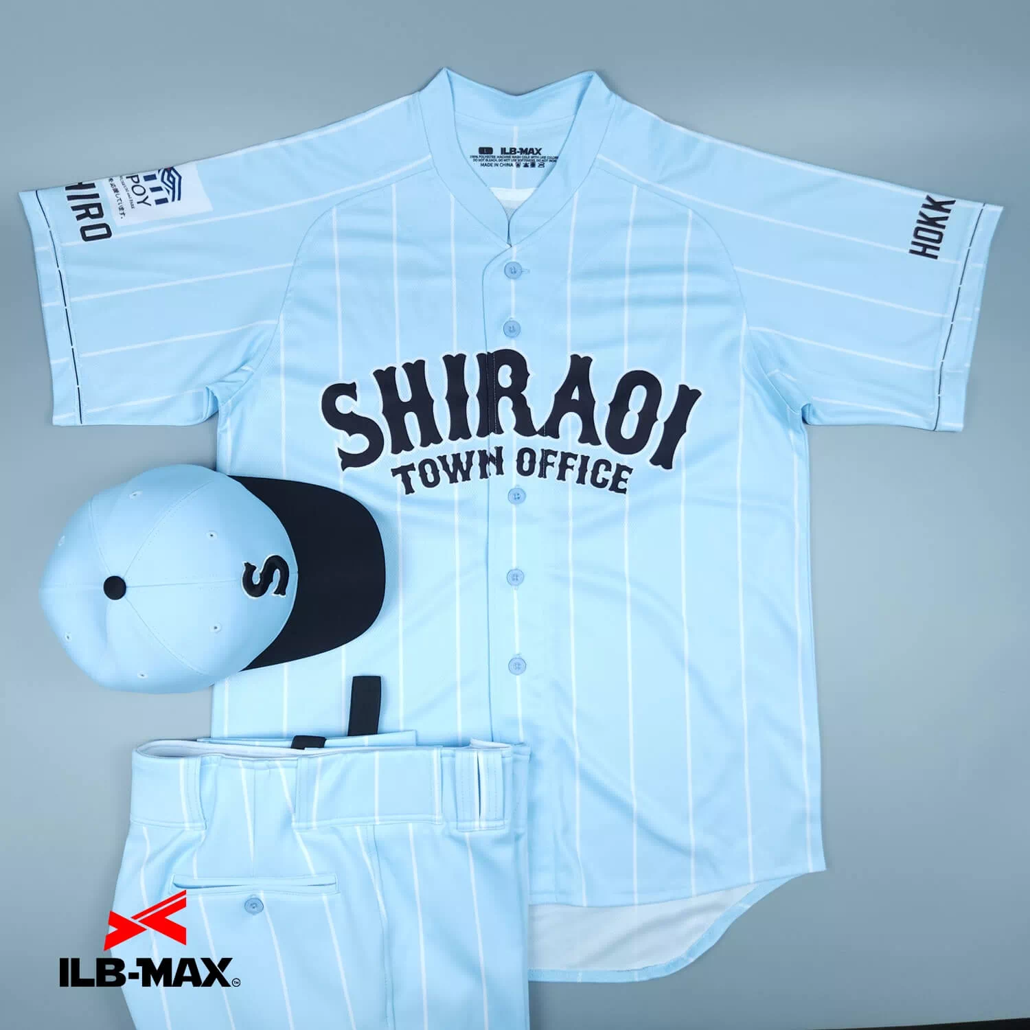 2406_SHIRAOI 野球 ユニフォーム