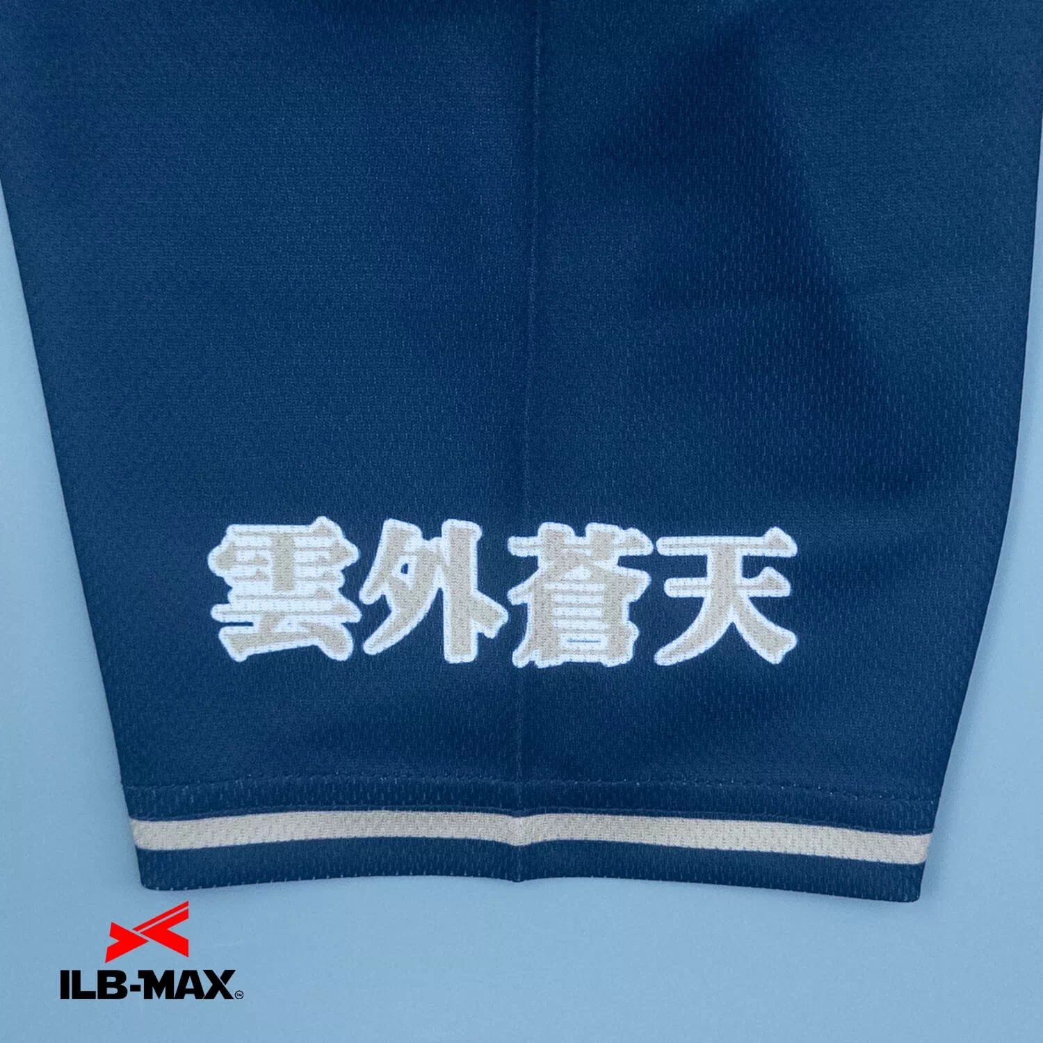 SUKUMO_ST2