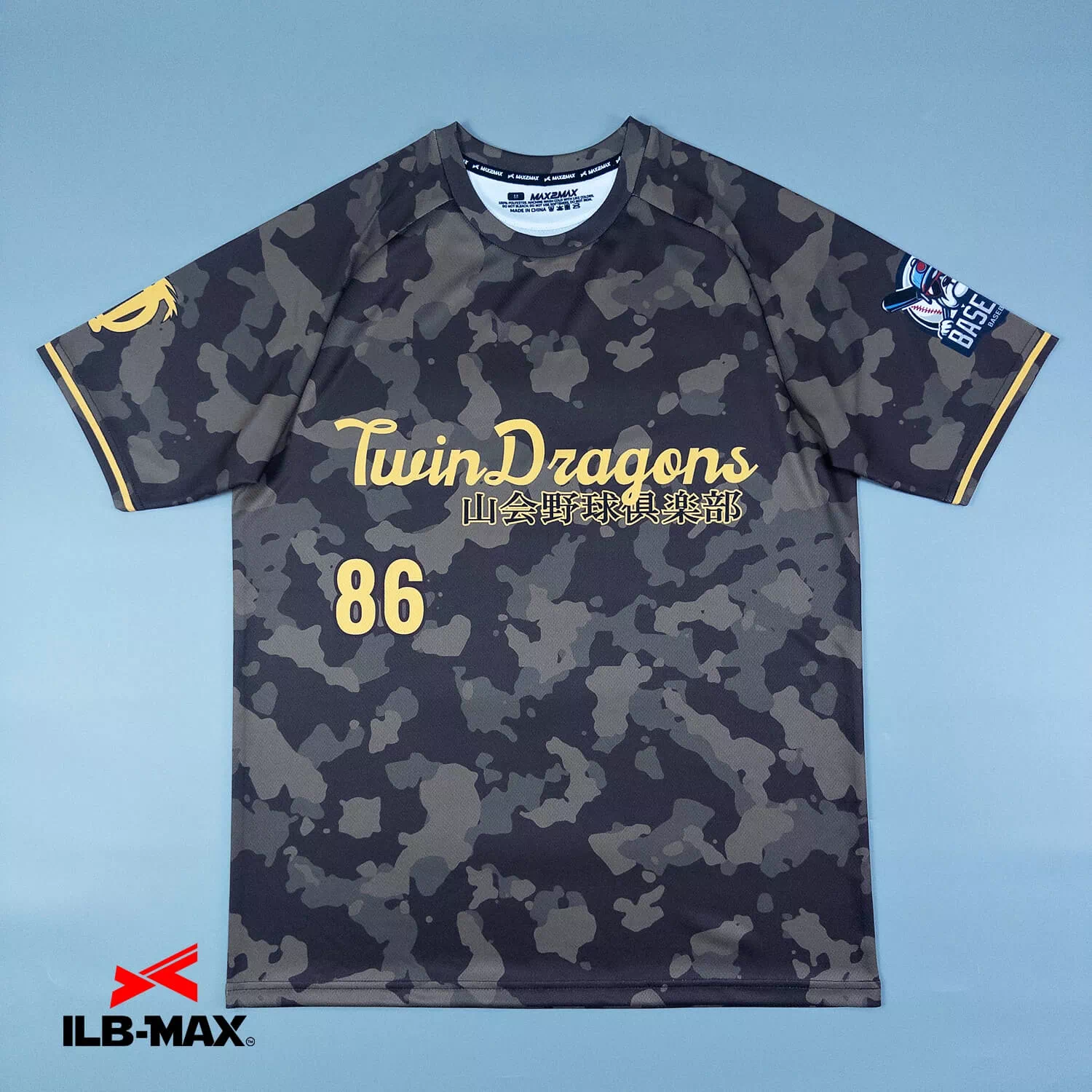 TwinDragons_ST 野球 ユニフォーム