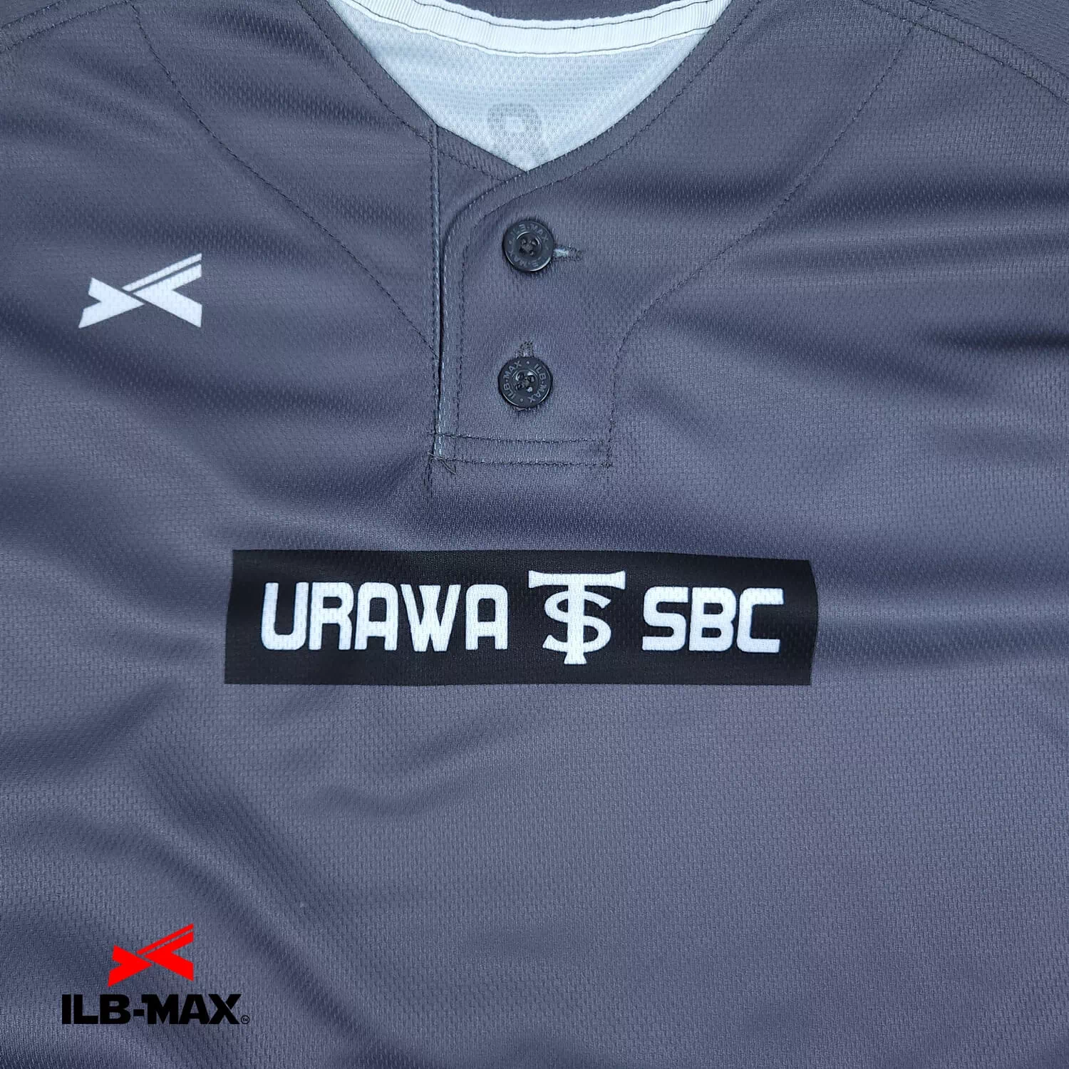 URAWA TS SBC1