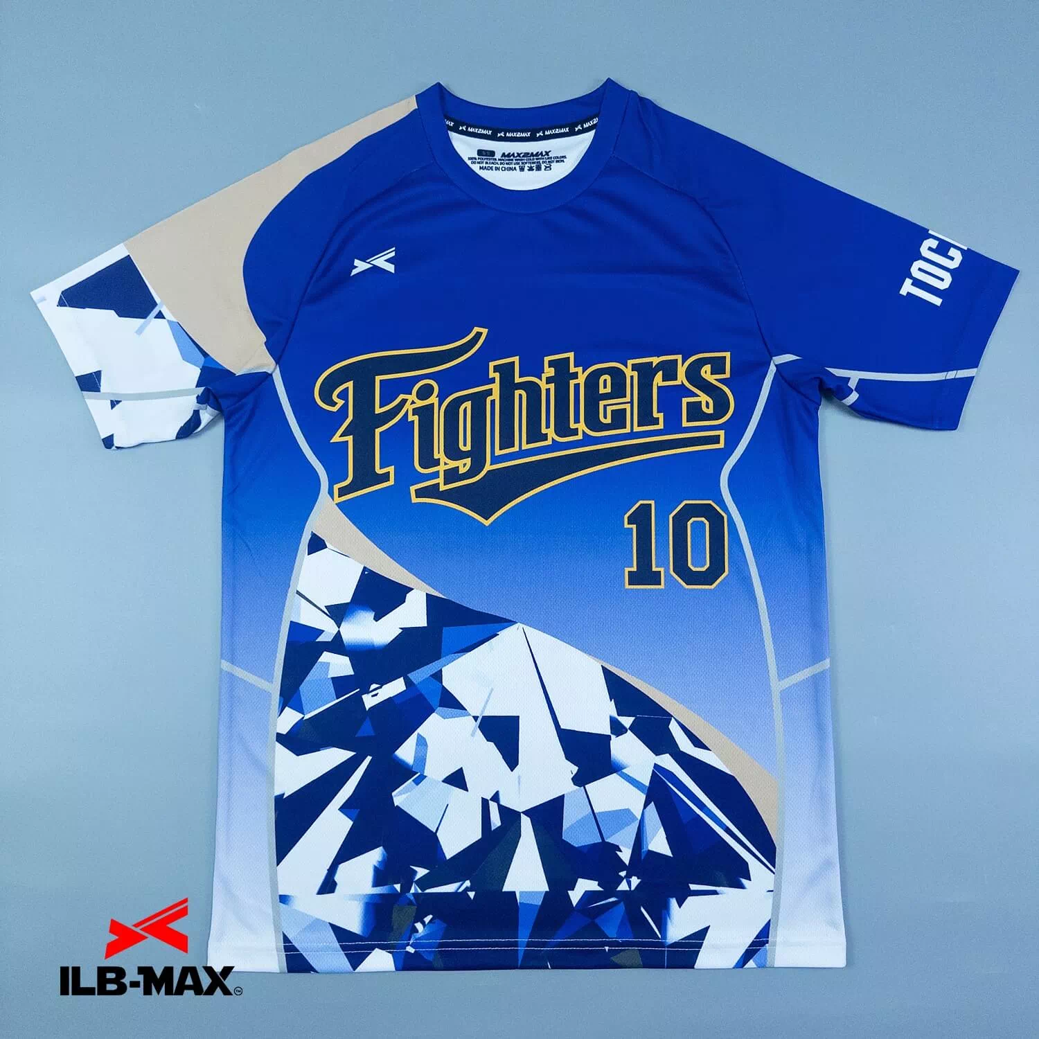 2406_WATARASE Fighters_ST 野球 ユニフォーム