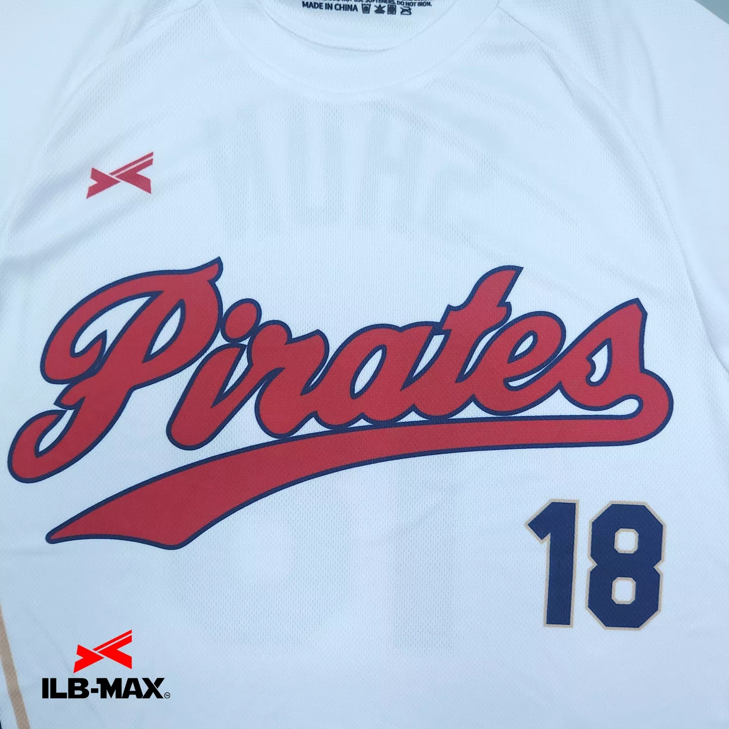 CHIBA Pirate_ST1
