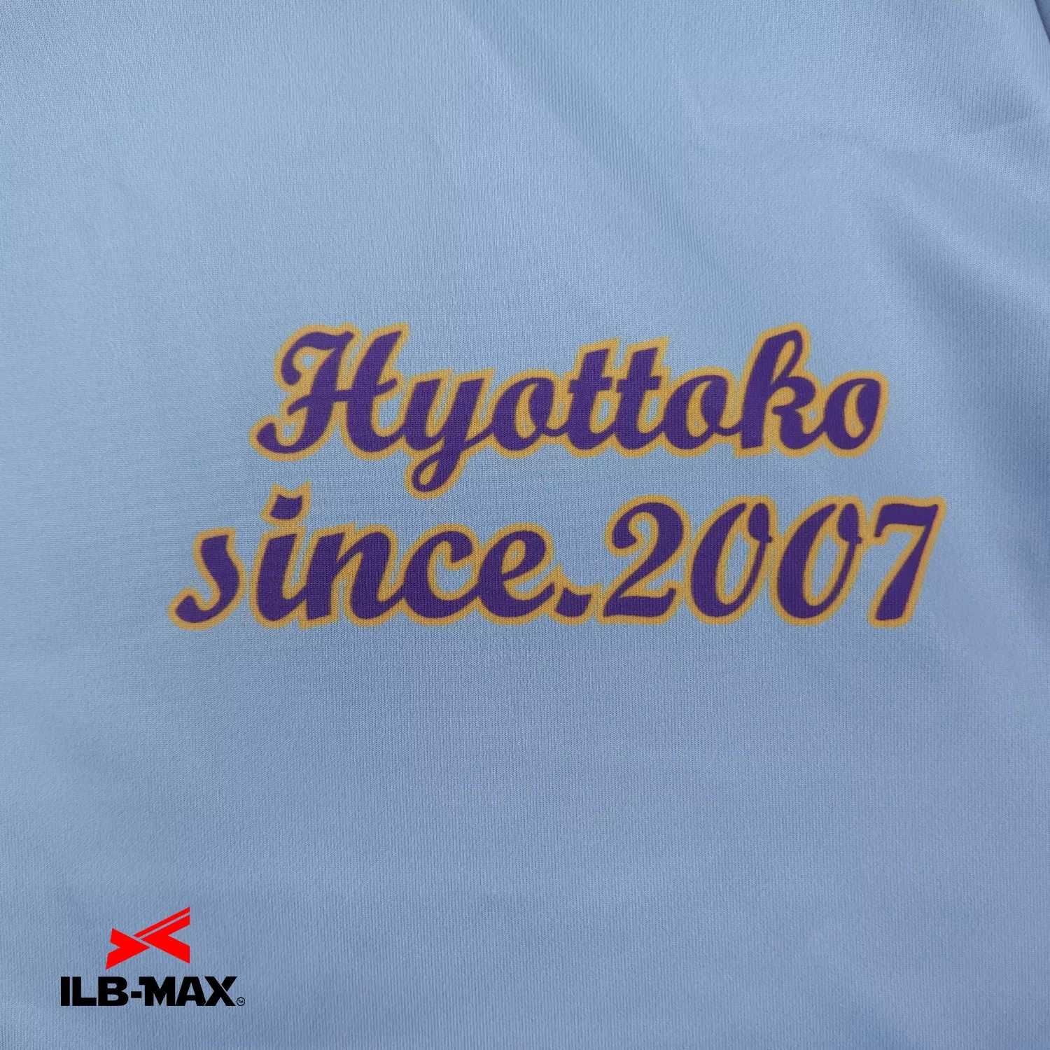 Hyottoko_PV1