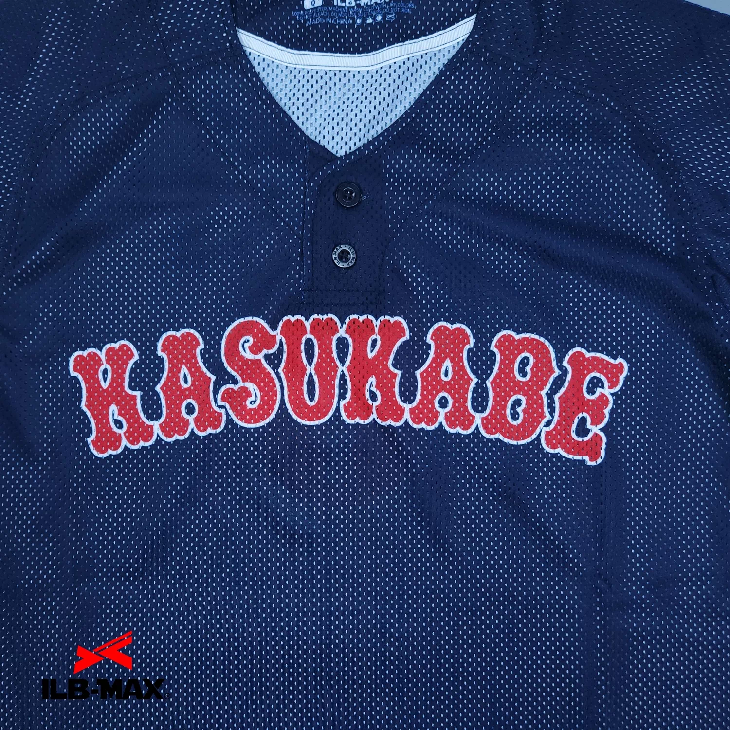 KASUKABE1