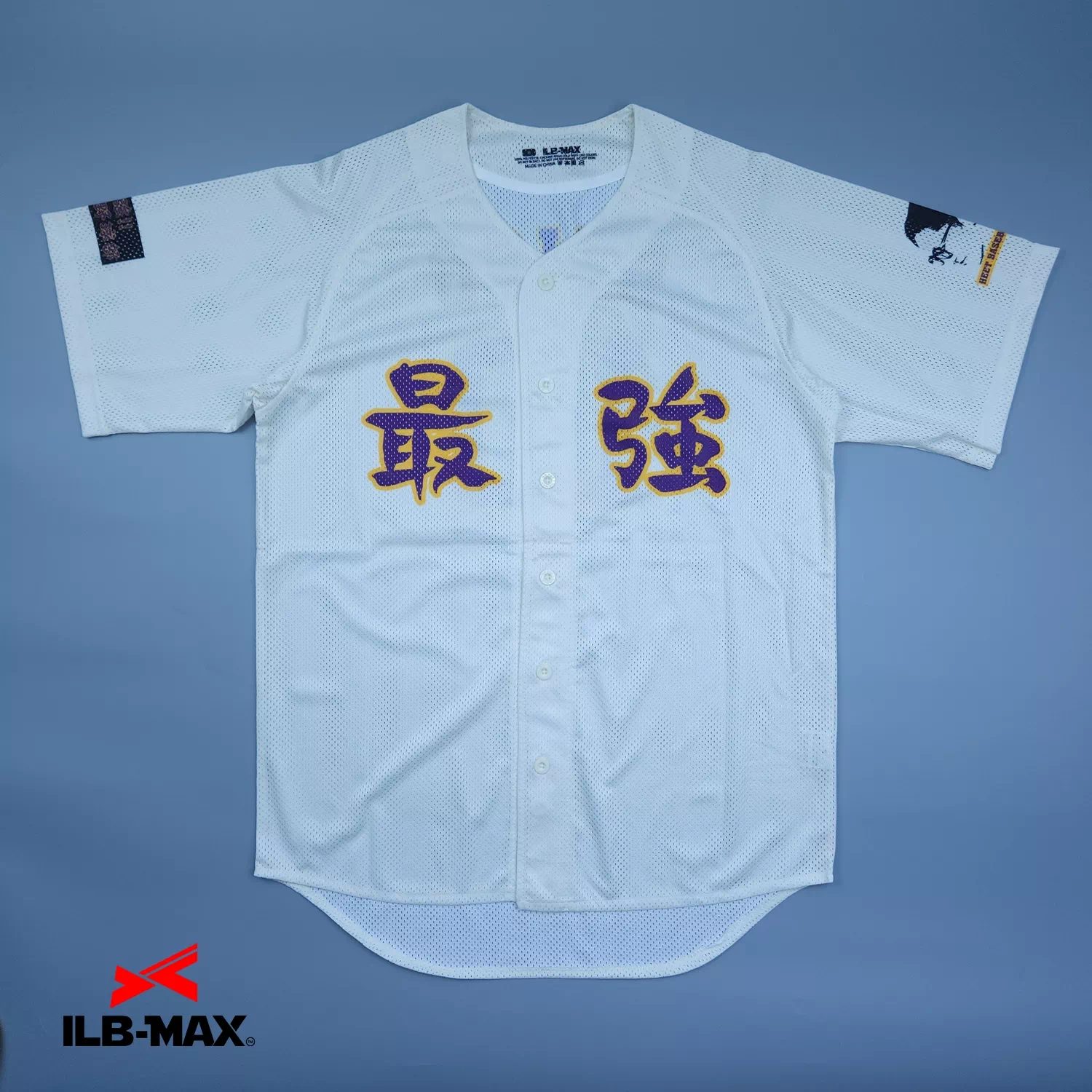 SAIKYO HEET YAKYUCLUB1