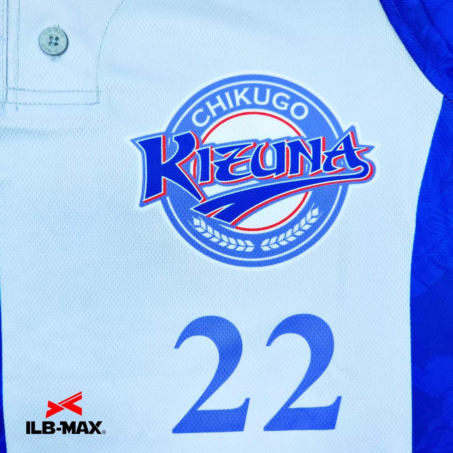 FUKUOKA KIZUNA1