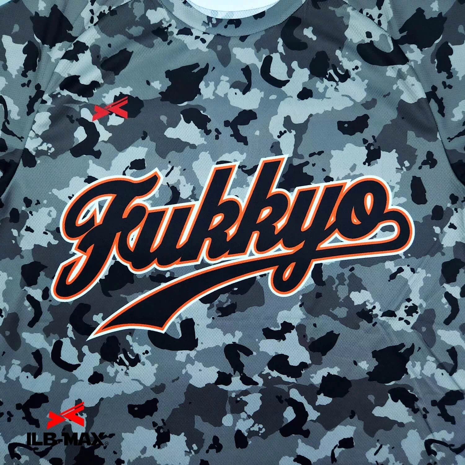 Fukkyo_ST1