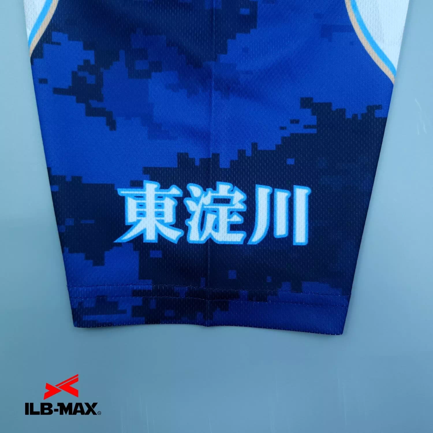 H.Itakano_ST3