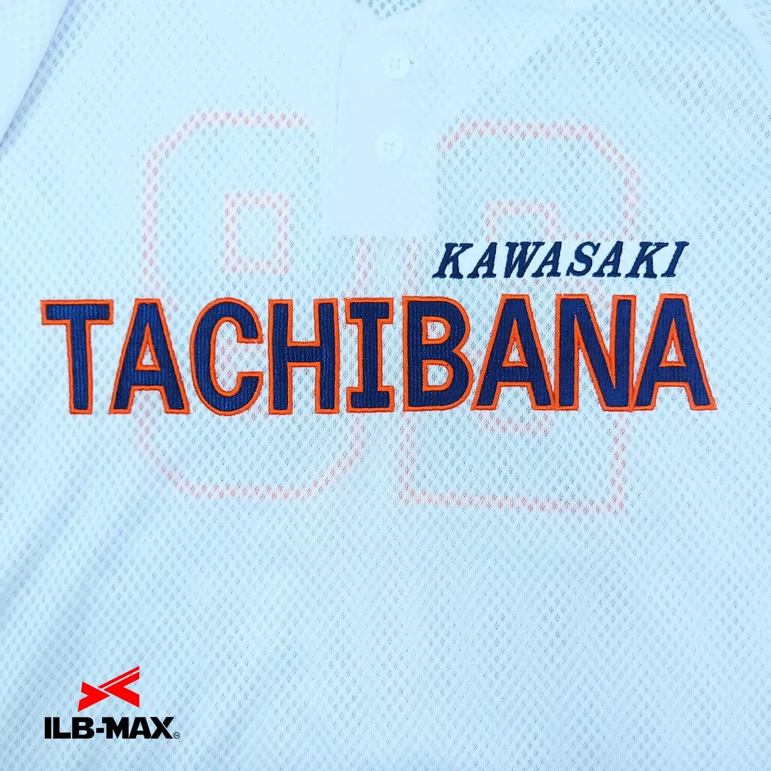 Kanagawa Tachibana 2nd2